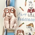 IMG 0962