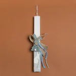 16c467c2 2ad9 40c1 9096 3a02562c0c32