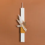 beaf545f 3080 4e59 b325 750d7aaa1018 scaled