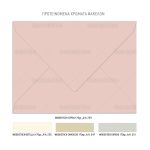 xartino prosklitirio paper invitation vaptisis baptism TS780 Νο91Κ 03